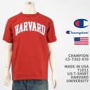 Champion `sI ChCUSA T1011 TVc n[o[hw CHAMPION MADE IN USA T1011 US T-SHIRT HARVARD UNIVERSITY C5-T302-970yKi/č//NbN|Xgz