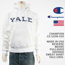 Champion `sI ChCUSA o[XEB[u vI[o[ XEFbgp[J[ CF[iG[jw CHAMPION MADE IN USA REVERSE WEAVE PULLOVER HOODED SWEAT SHIRT YALE UNIVERSITY C5-U106-010 yKi/č/vp[J[/AJz