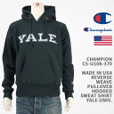 Champion `sI ChCUSA o[XEB[u vI[o[ XEFbgp[J[ CF[iG[jw CHAMPION MADE IN USA REVERSE WEAVE PULLOVER HOODED SWEAT SHIRT YALE UNIVERSITY C5-U106-370 yKi/č/vp[J[/AJz