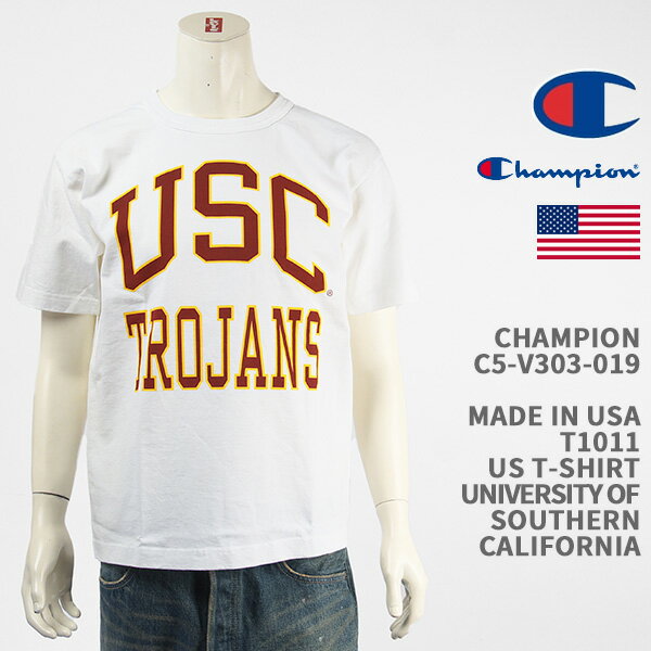 Champion チャンピオン メイドインUSA T1011 Tシャツ 南カリフォルニア大学 CHAMPION MADE IN USA T1011 US T-SHIRT USC C5-V303-019【国内正規品/米国製/半袖/クリックポスト】