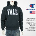 Champion `sI ChCUSA o[XEB[u vI[o[ XEFbgp[J[ CF[iG[jw CHAMPION MADE IN USA REVERSE WEAVE PULLOVER HOODED SWEAT SHIRT YALE UNIVERSITY C5-W102-370 yKi/č/vp[J[/AJz