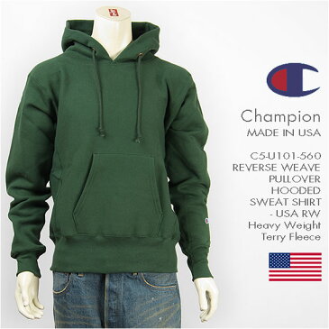 【米国製】Champion チャンピオン メイドインUSA リバースウィーブ プルオーバー スウェットパーカー Champion MADE IN USA REVERSE WEAVE PULLOVER HOODED SWEAT SHIRT C5-U101-560【プルパーカ アメリカ製 送料無料】