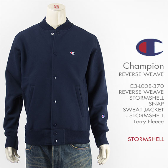 楽天ジーンズ　ジーパ　ウェブサイト【国内正規品】Champion チャンピオン リバースウィーブ ストームシェル スナップ スウェットジャケット CHAMPION REVERSE WEAVE STORMSHELL SNAP SWEAT JACKET C3-L008-370【無地・送料無料】