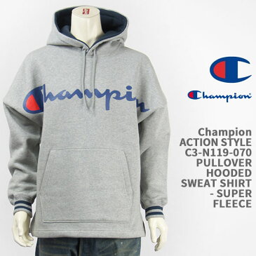 【国内正規品】Champion チャンピオン プルオーバー スウェットパーカー アクションスタイル Champion ACTION STYLE PULLOVER HOODED SWEATSHIRT C3-N119-070【送料無料】