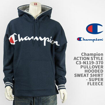 【国内正規品】Champion チャンピオン プルオーバー スウェットパーカー アクションスタイル Champion ACTION STYLE PULLOVER HOODED SWEATSHIRT C3-N119-370【送料無料】