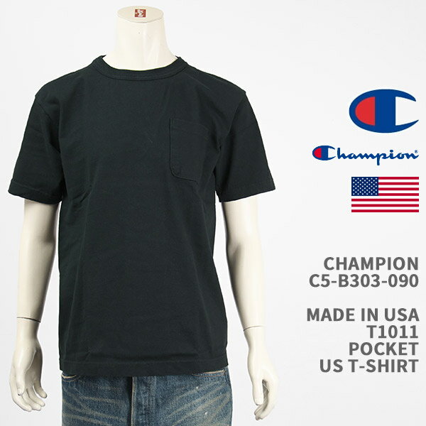 Champion チャンピオン メイドインUSA T1011 ポケット Tシャツ CHAMPION MADE IN USA T1011 US POCKET T-SHIRT C5-B303-090【国内正規品/米国製/半袖/クリックポスト】