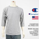 Champion `sI ChCUSA T1011 7 tbg{[TVc CHAMPION MADE IN USA T1011 3/4 SLEEVE FOOTBALL T-SHIRT C5-P405-070yKi/č/n/z