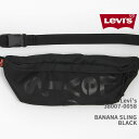Levi's リーバイス ウエストバッグ ブラック LEVI'S ACCESSORIES BANANA SLING 38007-0058【国内正規品・ショルダー・クロスボディー・ウェスト・クリックポスト対応可】
