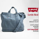 Levi's リーバイス レッド トートバッグ デニム LEVI'