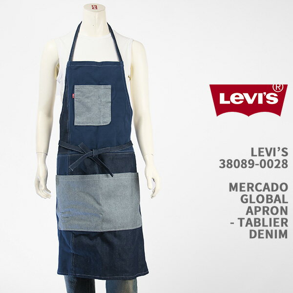 Levi's リーバイス デニムエプロン インディゴブルー LEVI'S ACCESSORIES MERCADO GLOBAL DENIM APRON 38089-0028【国内正規品/フルエプロン】