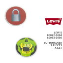 Levi's リーバイス ボタンカバー 2個組 Aセット LEVI'S ACCESSORIES BUTTON COVERS 2 PIECES 80072-0004 & 80073-0005【国内正規品/クリックポスト対応可能】