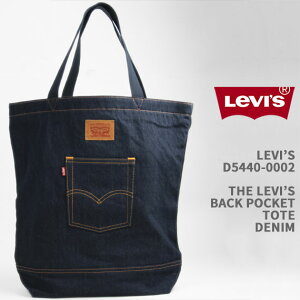 Levi's ꡼Х ȡȥХå ǥ˥ LEVI'S BACK POCKET TOTE D5440-0002ڹ/Хåݥå/󤲥Х