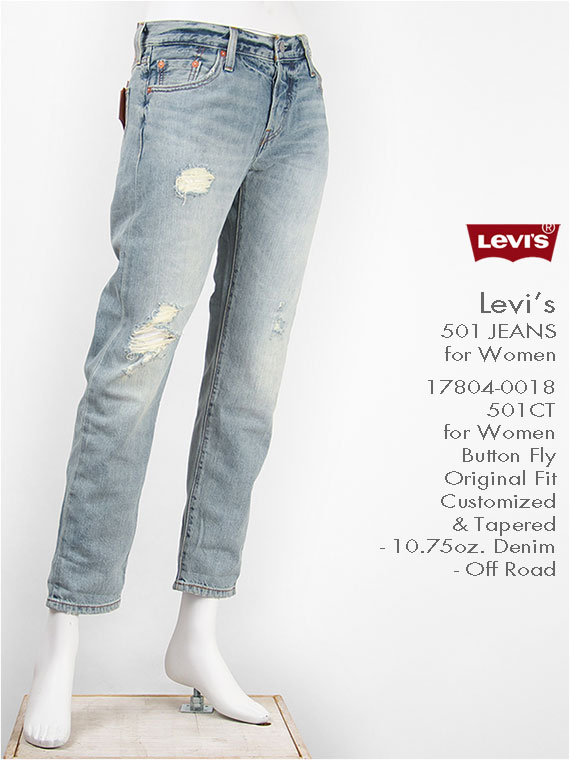 楽天市場】levi's リーバイス 501ctの通販 楽天市場】levi's リーバイス 501ctの通販