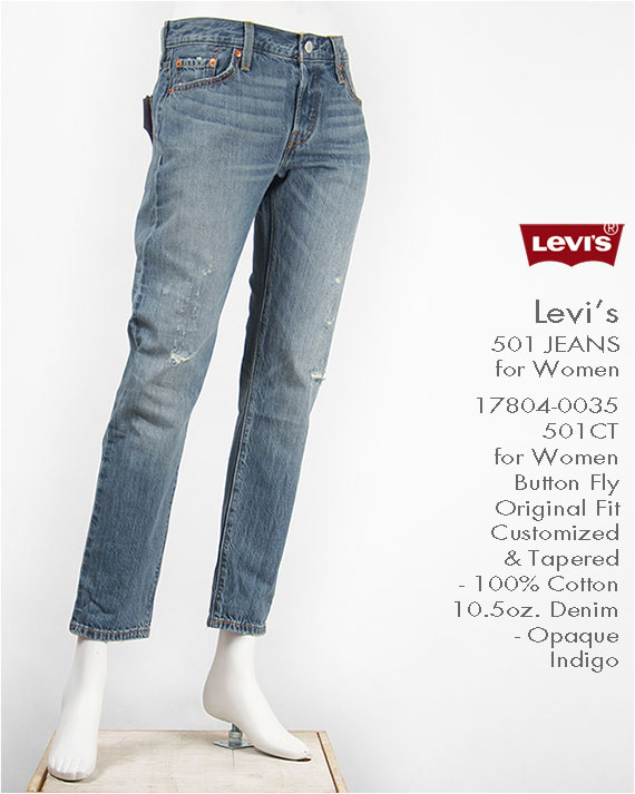 リーバイス レディース Levi's 501CT ボタンフライ オリジナル カスタマイズド＆テーパード 10.5oz.デニム オペークインディゴ（ダメージユーズド） Levi's 501 Jeans for Women 17804-0035 ジーンズ