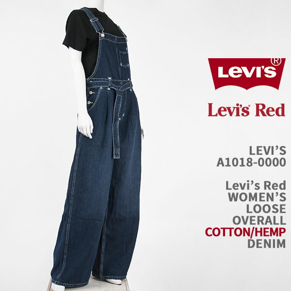 Levi's ꡼Х å ǥ 롼 С LEVI'S RED WOMEN'S LOOSE OVERALL A1018-0000ڹ//ǥ˥/إ/LR