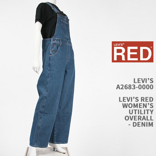 Levi's ꡼Х å ǥ 桼ƥƥ С LEVI'S RED WOMEN'S UTILITY OVERALL A2683-0000ڹ//ǥ˥/LR