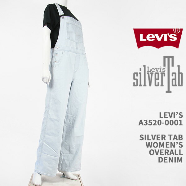 Levi's ꡼Х С ǥ С LEVI'S SILVER TAB WOMEN'S OVERALL A3520-0001ڹ/ǥ˥//ǥ֥꡼