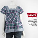 yKizLevi's [oCX fB[X `jbN Vc `FbN Levi's Women's Tops Tunic Shirt L6933-0001yEz