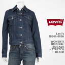 Levi's リーバイス レディース オリジナル トラッカー ジャケット デニム LEVI'S WOMEN'S TRUCKERS 29945-0036【国内正規品/Gジャン/アウター/送料無料】