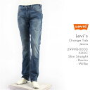 【国内正規品】Levi 039 s リーバイス 505C オレンジタブ スリム ストレート デニム ミッドユーズド Levi 039 s Orange Tab Jeans 29998-0003【ジーンズ 送料無料】