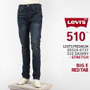 Levi's [oCX v~A 510i2018fj XLj[ tBbg Xgb`fj LEVI'S PREMIUM 510 JEANS 05510-0737yKi/BIG E/bh^u/W[Y/z