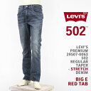 Levi's [oCX v~A 502i2018fj M[ e[p[h Xgb`fj LEVI'S PREMIUM 502 JEANS 29507-0063yKi/BIG E/bh^u/W[Y/z