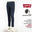 ֡ڹʡLevi's ꡼Х 󥸥˥ɥ 512 ơѡ LEVI'S ENGINEERED JEANS LEJ 512 SLIM TAPER 74903-00004WAYȥåǥ˥ࡦ󥹡ǥ̵ۡפ򸫤