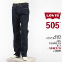 Levi's [oCX 505 M[ tBbg Xgb`fj CfBSX Levi's 505 Jeans 00505-1550yKi/bh^u/W[Y/z