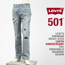 y150NfzLevi's [oCX v~A 501 IWi {^tC ZrbWfj _[W yA LEVI'S PREMIUM 501 JEANS 00501-3376yKi/BIG E/bh^u/W[Yz