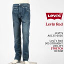Levi's [oCX bh 505 [eBeB[ LEVI'S RED 505 UTILITY A0135-0005yKi/W[Y/M[/fj/Xgb`/LRz