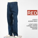 Levi 039 s リーバイス レッド ルーズ テーパー トラウザー LEVI 039 S RED LOOSE TAPER TROUSER A2696-0001【国内正規品/ジーンズ/デニム/ワンタック/JEANS/LR】