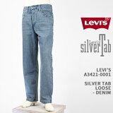 Levi's ꡼Х С 롼 LEVI'S SILVER TAB LOOSE A3421-0001ڹ//ơѡ/ǥ