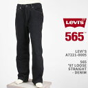 Levi's [oCX 565 '97 [Y Xg[g fj LEVI'S 565 JEANS A7221-0005yKi/bh^u/W[Y/ubNz