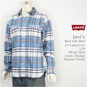 【送料無料】Levi's リーバイス ワークシャツ クレリックデザイン フランネルチェック Levi's Red Tab Shirt 61134-0010 長袖【smtb-tk】