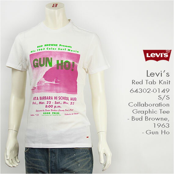 Levi's リーバイス 半袖グラフィックTシャツ コラボレーション BUD BROWNE Levi's Red Tab Knit 64302-0149