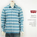 【送料無料】Levi's リーバイス ワンポケット ワークシャツ ボーダー Levi's Shirt 65820-0045 長袖【smtb-tk】