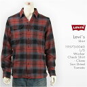 【国内正規品】Levi's リーバイス 長袖 ワーカーシャツ チェック Levi's Shirt 19573-0040 【ワークシャツ・送料無料】