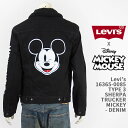 yKizLevi's [oCX ~bL[}EX ^Cv3 VFp gbJ[ WPbg R[fj Levi's x Disney COLLECTION MICKEY MOUSE TRUCKERS 16365-0085y{AEGWEfjWPbgEz