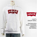 yKizLevi's [oCX I[o[TCY vI[o[ t[fB[ obgEBO hJS Levi's Oversized Pullover Hoodie 56629-0001yEXEFbgEvp[J[Ez