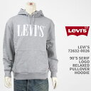 Levi's [oCX vI[o[ p[J[ bNX t[fB[ LEVI'S 90'S SERIF LOGO RELAXED HOODIE 72632-0026yKi/XEFbg//z