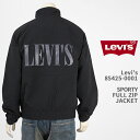 リーバイス Levi's リーバイス スポーティー フルジップ ジャケット LEVI'S JACKET 85425-0001【国内正規品/ジャケット/ジップアップ/メンズ/送料無料】