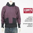 Levi's [oCX X|[cEFA XEFbgp[J[ 1950Nヂf LEVI'S VINTAGE CLOTHING SPORTS WEAR 1950'S HOODIE 94428-0011yKi/LVC//t[fB[/N/Y/z