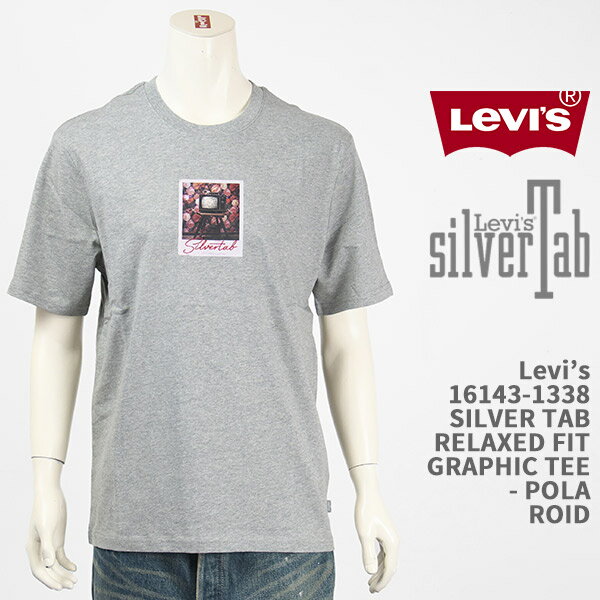 Levi's リーバイス シルバータブ グラフィック Tシャツ リラックス フィット ポラロイド LEVI'S SILVER TAB SS RELAX FIT GRAPHIC TEE POLAROID 16143-1338【国内正規品/半袖/クリックポスト/送料無料】