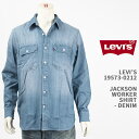 Levi's [oCX WN\ [J[Vc fj LEVI'S JACKSON WORKER SHIRT 19573-0212yKi//[Nz