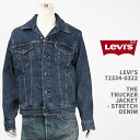 Levi's [oCX gbJ[ WPbg Xgb`fj LEVI'S TRUCKER JACKET 72334-0322yKi/GW/AE^[z