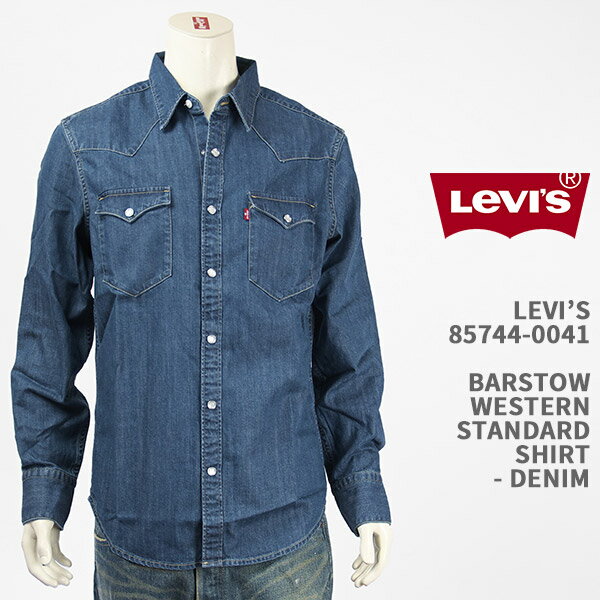 Levi's リーバイス バーストゥー ウェスタンシャツ デニム LEVI'S BARSTOW WESTERN STANDARD SHIRT 85744-0041