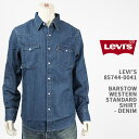 Levi's [oCX o[XgD[ EFX^Vc fj LEVI'S BARSTOW WESTERN STANDARD SHIRT 85744-0041yKi//EGX^/z