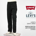 Levi 039 s リーバイス メイド＆クラフテッド スタンダード チノ 日本製素材 LEVI 039 S MADE CRAFTED STANDARD CHINO 22671-0003【国内正規品/LMC/チノパン/ストレート/トルコ製】