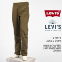 Levi 039 s リーバイス メイド＆クラフテッド スタンダード チノ 日本製素材 LEVI 039 S MADE CRAFTED STANDARD CHINO 22671-0004【国内正規品/LMC/チノパン/ストレート/トルコ製】