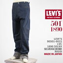 Levi's [oCX 501XX 1890Nf ZrbWfj LEVI'S VINTAGE CLOTHING 1890 501 JEANS 90501-0022yKi/LVC//W[Y/Wbh//I[KjbNRbgz